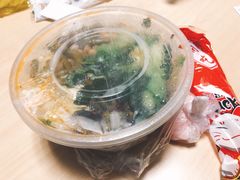 -苗八碗米线