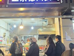 -陶记正宗德州扒鸡(科巷店)