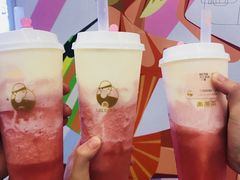 西瓜酪酪-LELECHA乐乐茶(上海五角场万达广场店)