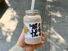 -花姨·老电影院果汁冰(开元店)