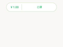 -武汉荟聚