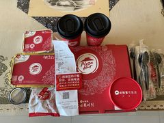 -必胜客(天鸿店)