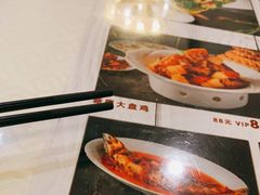-新疆兵团食府清真(马连道店)