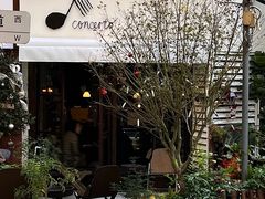 -concerto协奏曲咖啡店
