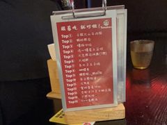 -YAMAKAWA(龙湖胥江天街店)
