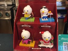 -德克士(通灌北路店)