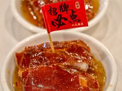 -朱仔记食府(江南大道店)