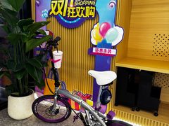 -Z&B Fitness Studio·Gym(前滩L+PLAZA店)