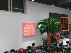 -九号电动车(安定门内大街店)