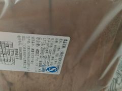 -三味奇动物奶油生日蛋糕(虢国西店)