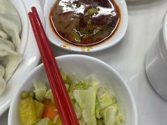 -宝印真饺(瑞景总店)