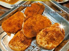 -韩马老王烧烤(西二路店)