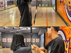-Skay•射箭馆•弓箭娱乐(体育西店)