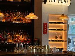 -The PEAT Coffee(深业中城店)
