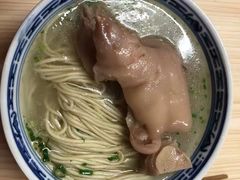 -盛兴面馆(真儒大厦店)