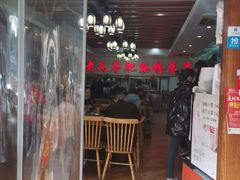 -青石桥老瓦房肥肠粉总店(青石桥总店)