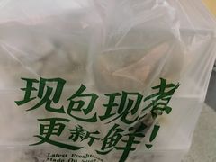 马蹄鲜肉云吞-袁记云饺(蛇口店)