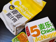 -麦当劳(浦江镇绿地乐和城店)