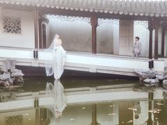 -秋霞圃