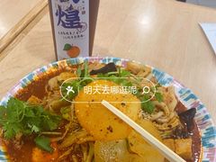 -西部马华清真兰州牛肉面·烧烤夜市(上地店)