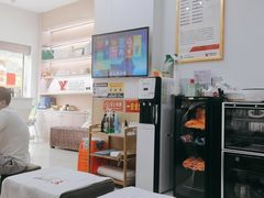 -郑远元专业修脚房(栖山路店)