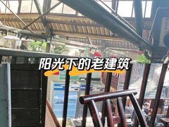 -東茅街茶馆