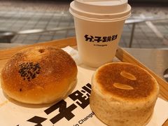 -分子跳动鲜活面包(五一大道店)
