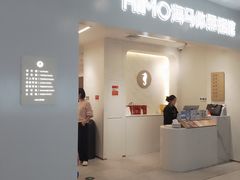 -海马体照相馆(厦门SM城市广场店)