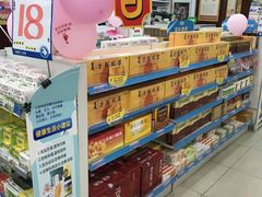 -老百姓大药房(江南店)