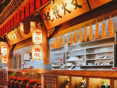 -王庄阿咪海鲜大排档(上下杭店)