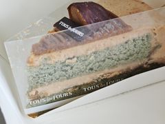 -多乐之日(田林东路店)