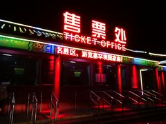 -塞罕坝国家级自然保护区