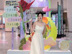 -西安电影制片厂