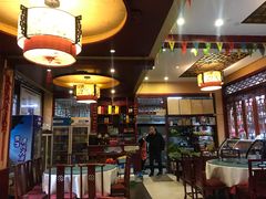 大堂-华冠悠岚·庭院餐厅(青城后山店)