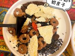 -老牟家牦牛酸奶