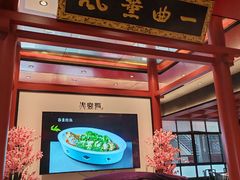 -火宫殿·湘菜小吃·商务宴请·生日聚会(市府店)