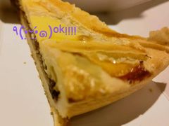 普法尔茨苹果蛋糕-德南面包房(尚都店)