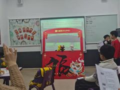 -瑞思教育·少儿英语(凯德校区)