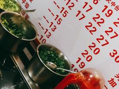 -美奇瘦肉丸(西津步行街店)