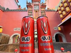 -火宫殿·小吃王国(坡子街店)