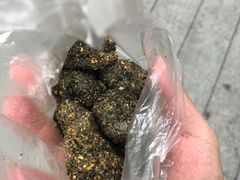 -叶氏麻糍(鼓浪屿店)