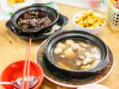 -新记肉骨茶