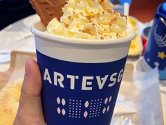 锡兰红茶鲜牛乳-ARTEASG啊T·新加坡奶茶(高兴里店)