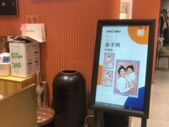 -海马体照相馆(万菱汇店)