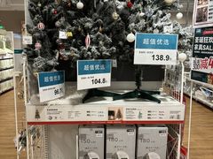 -鑫嘉汇购物中心
