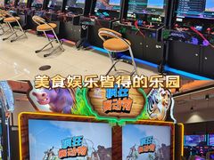 -碧乐城(无锡梁溪店)