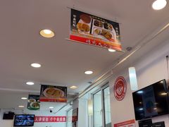 -香妃烤鸡(西单店)
