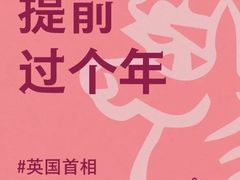 -一坐一忘云南菜(三里屯店)