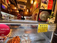 -肥仔小食店(尖沙咀店)