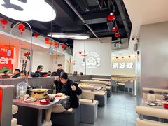 -蛙小侠(长安万科店)